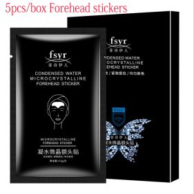 Face Care Mask Frown Lines Removal Gel Patch Nasolabial Folds Facial Forehead Anti-Wrinkle Mask Anti-Aging Eye Sticker Pad (Color: 5pcs Forehead)